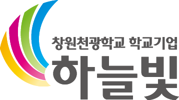 하늘빛 로고