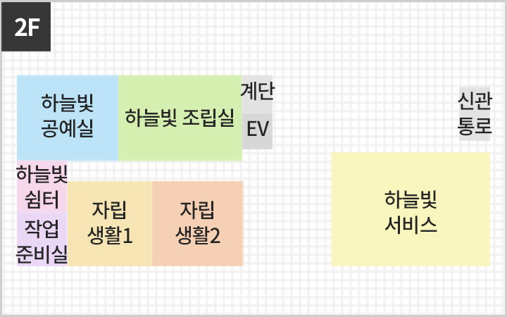 시설안내 2층