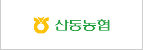밀양산동농협